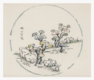 Dziesięć serii bambusów autorstwa School Chinese