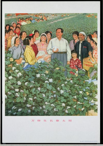 "Dziesięć tysięcy produktów rośnie dzięki słońcu", plakat propagandowy z czasów chińskiej rewolucji kulturalnej autorstwa School Chinese