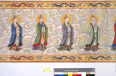Święcenia cesarzowej Zhang autorstwa School Chinese