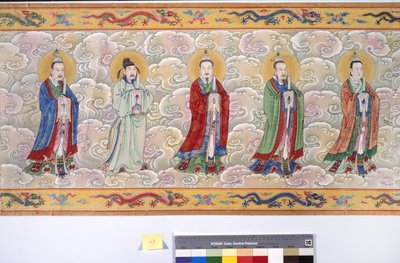 Święcenia cesarzowej Zhang autorstwa School Chinese