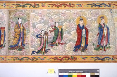 Święcenia cesarzowej Zhang autorstwa School Chinese