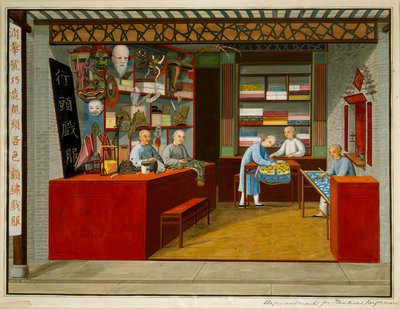 Sklep teatralny (gwasz i akwarela na papierze) autorstwa School Chinese