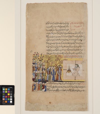 Magik przywołuje duchy autorstwa School Deccani