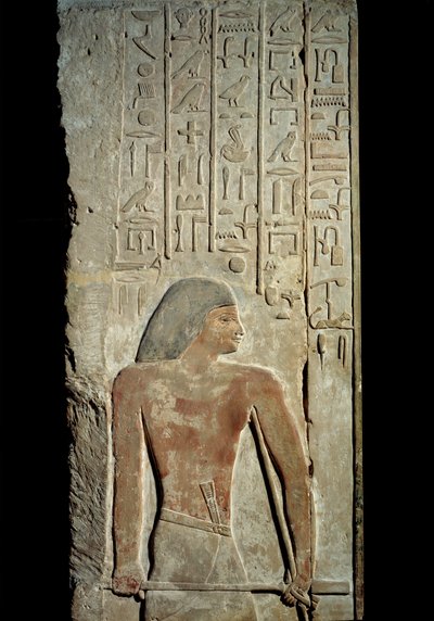 Sztuka starożytnego Egiptu: nadproże i słupek drzwi, grób oficjalnego starożytnego imperium Meri-Sakkarah (2590 pne). Paryż, Musee du Louvre autorstwa School Egyptian