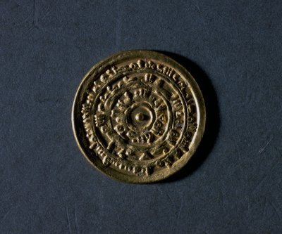 Złoty denar z imieniem kalifa Al-Muiizz, 953-975, rewers, monety egipskie autorstwa School Egyptian