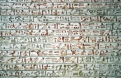 Luksor, Teby: Dolina Królów. Grobowiec Thutmosis (Tuthmosis lub Thutmes) III. autorstwa School Egyptian