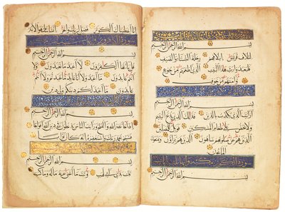 Koran, Egipt Mameluków autorstwa School Egyptian