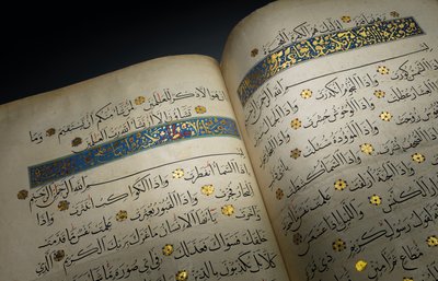 Koran, Egipt Mameluków autorstwa School Egyptian