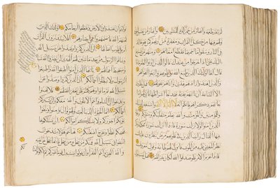 Koran, Egipt Mameluków autorstwa School Egyptian