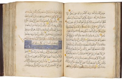 Koran, Egipt Mameluków autorstwa School Egyptian