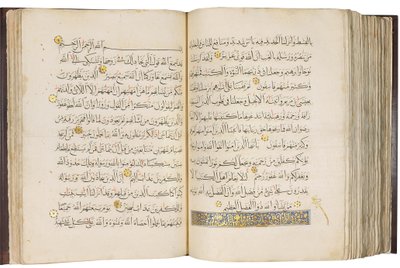 Koran, Egipt Mameluków autorstwa School Egyptian