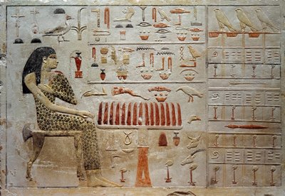 Stela księżnej Nofreyabet (kolorowy relief wapienny, ok. 2575 pne) autorstwa School Egyptian