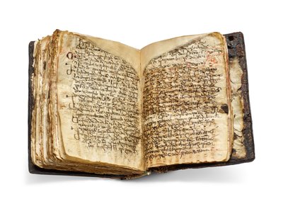 Codex Sinaiticus Rescriptus, koniec V-VII w. do 979 r. n.e. (tusz na welinie) autorstwa School Egyptian
