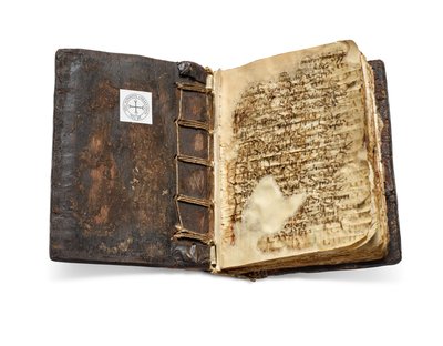 Codex Sinaiticus Rescriptus, koniec V-VII w. do 979 r. n.e. (tusz na welinie) autorstwa School Egyptian
