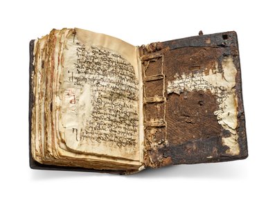 Codex Sinaiticus Rescriptus, koniec V-VII w. do 979 r. n.e. (tusz na welinie) autorstwa School Egyptian