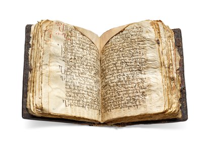 Codex Sinaiticus Rescriptus, koniec V-VII w. do 979 r. n.e. (tusz na welinie) autorstwa School Egyptian