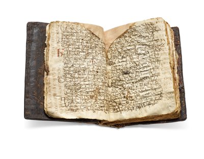 Codex Sinaiticus Rescriptus, koniec V-VII w. do 979 r. n.e. (tusz na welinie) autorstwa School Egyptian