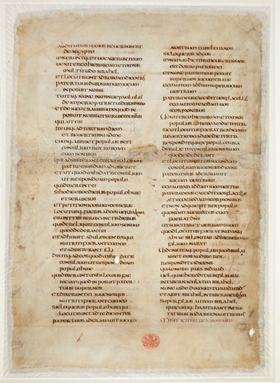 Fragment Biblii z Księgi Królów ("Liść Greenwella" z "Biblii Ceolfrith lub Ceolfrid") (tusz na pergaminie) autorstwa School English