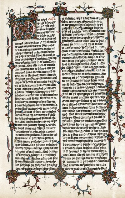 Kopia strony z Ewangelii św. Marka, tłumaczenie Biblii na język angielski dokonane przez Wycliffe
