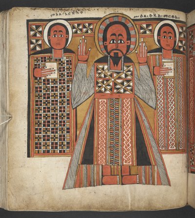 Lub. 516, f.64v, z „Czterech Ewangelii” (welin) autorstwa School Ethiopian