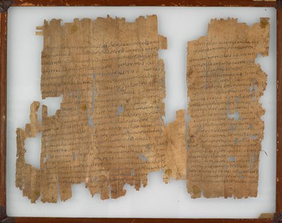 Papirus 1532 5v „List do Hebrajczyków” autorstwa School Greek