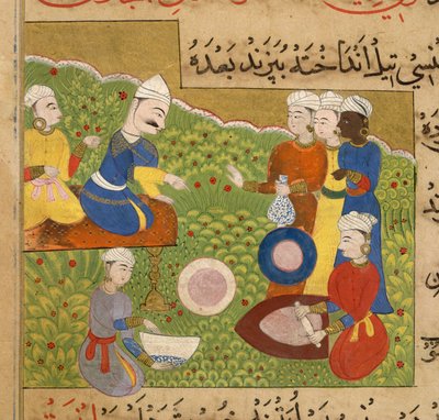 Betel ofiarowany Ghiyathowi Shahi, z The Ni
