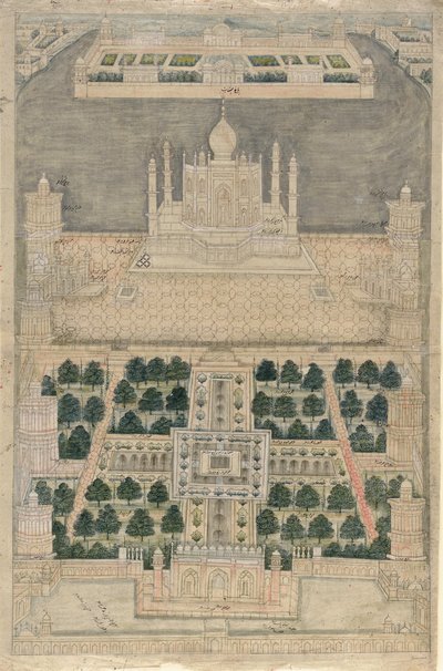 Taj Mahal z lotu ptaka w Agrze (pióro i atrament z akwarelą na papierze) autorstwa School Indian