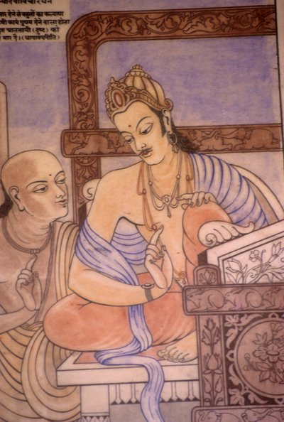 Chanakya i król Chandragupta (akwarela na papierze) autorstwa School Indian
