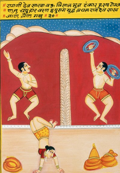 Miniatura na papierze, Dev Shakha, Szkoła Nathdwara autorstwa School Indian
