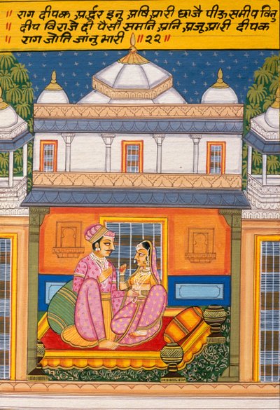 Miniatura na papierze, Rag Deepak, Szkoła Nathdwara autorstwa School Indian