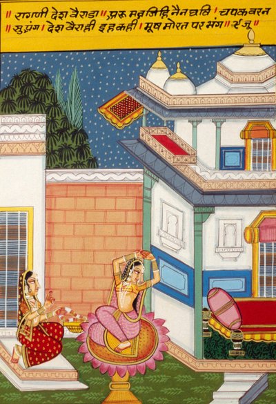 Miniatura na papierze, Ragini Desh Vairada, Szkoła Nathdwara autorstwa School Indian