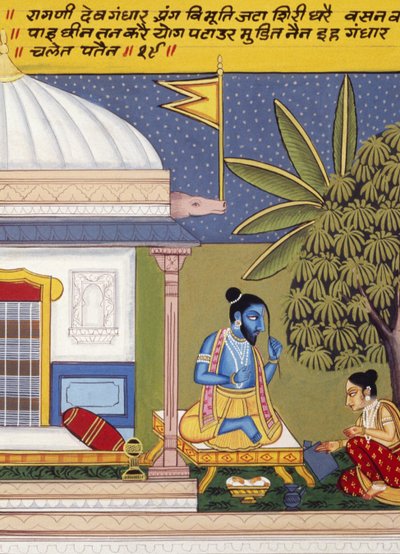 Miniatura na papierze, Ragini Dev Gandhar, Szkoła Nathdwara autorstwa School Indian