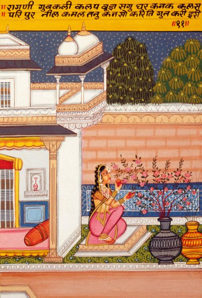 Miniatura na papierze, Ragini Guwakalee, Szkoła Nathdwara autorstwa School Indian