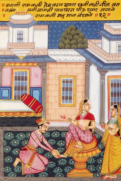 Miniatura na papierze, Ragini Ramkalee, Szkoła Nathdwara autorstwa School Indian