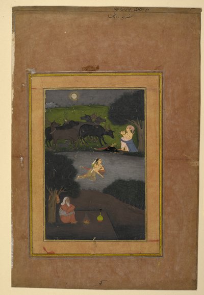 Miniaturowy obraz Suhni i Mehar (akwarela na papierze) autorstwa School Indian