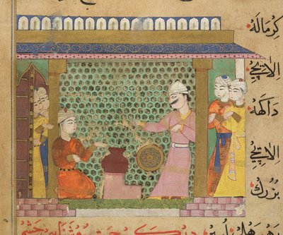 Sultan Ghiyath al-Din nadzoruje przygotowywanie leków, z The Ni