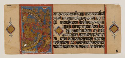 Oblężenie Ujjain i pokonanie magicznej osły, strona z rozproszonego dżinskiego rękopisu Kalakacharya-katha, ok. XV w. (akwarela i złoto na papierze) autorstwa School Indian