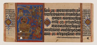 Oblężenie Ujjain i pokonanie magicznej osły, strona z rozproszonego dżinskiego rękopisu Kalakacharya-katha, ok. XV w. (akwarela i złoto na papierze) autorstwa School Indian