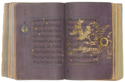 Timurid lub Aqquyunlu Koran, Iran (złoto, atrament i kolorowe pigmenty na chińskim papierze) autorstwa School Iranian
