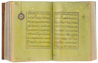 Timurid lub Aqquyunlu Koran, Iran (złoto, atrament i kolorowe pigmenty na chińskim papierze) autorstwa School Iranian