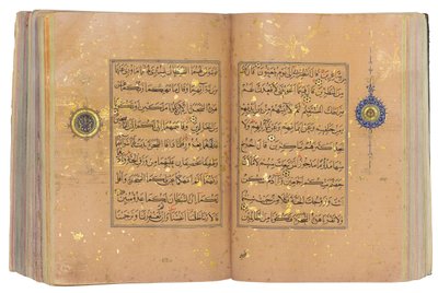 Timurid lub Aqquyunlu Koran, Iran (złoto, atrament i kolorowe pigmenty na chińskim papierze) autorstwa School Iranian