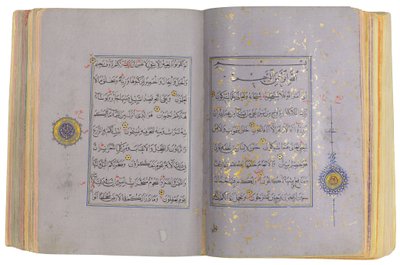 Timurid lub Aqquyunlu Koran, Iran (złoto, atrament i kolorowe pigmenty na chińskim papierze) autorstwa School Iranian