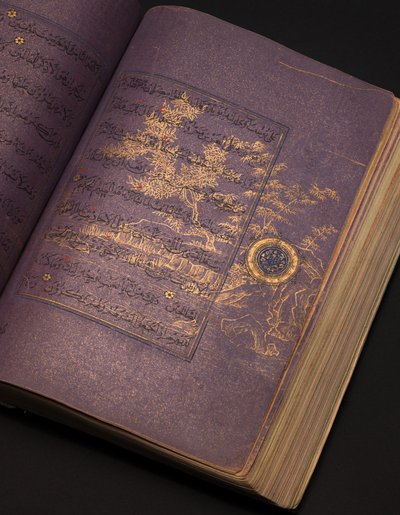 Timurid lub Aqquyunlu Koran, Iran (złoto, atrament i kolorowe pigmenty na chińskim papierze) autorstwa School Iranian