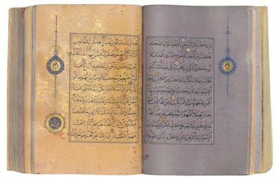 Timurid lub Aqquyunlu Koran, Iran (złoto, atrament i kolorowe pigmenty na chińskim papierze) autorstwa School Iranian