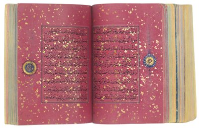 Timurid lub Aqquyunlu Koran, Iran (złoto, atrament i kolorowe pigmenty na chińskim papierze) autorstwa School Iranian