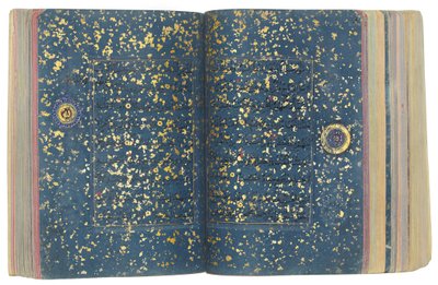 Timurid lub Aqquyunlu Koran, Iran (złoto, atrament i kolorowe pigmenty na chińskim papierze) autorstwa School Iranian
