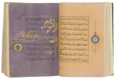 Timurid lub Aqquyunlu Koran, Iran (złoto, atrament i kolorowe pigmenty na chińskim papierze) autorstwa School Iranian
