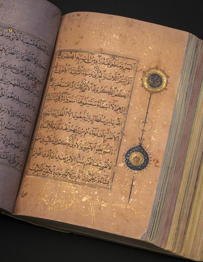 Timurid lub Aqquyunlu Koran, Iran (złoto, atrament i kolorowe pigmenty na chińskim papierze) autorstwa School Iranian