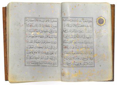 Timurid lub Aqquyunlu Koran, Iran (złoto, atrament i kolorowe pigmenty na chińskim papierze) autorstwa School Iranian