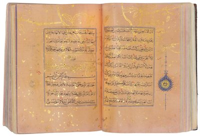 Timurid lub Aqquyunlu Koran, Iran (złoto, atrament i kolorowe pigmenty na chińskim papierze) autorstwa School Iranian